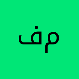 فروشگاه ترمیم عکس میردامادی