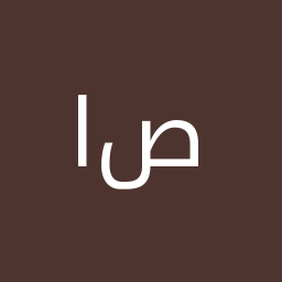 استودیو آتلیه تخصصی صدیقی