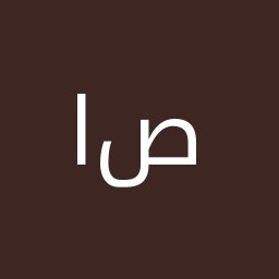 استودیو فتوکپی و خدمات دیجیتال صدیقی