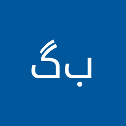 گالری عکاسی پرتره بزرگی