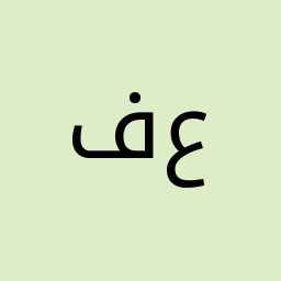 فروشگاه فیلمبرداری مجالس علی‌آبادی